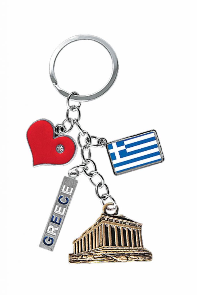Μεταλλικό μπρελόκ σουβενίρ Marine