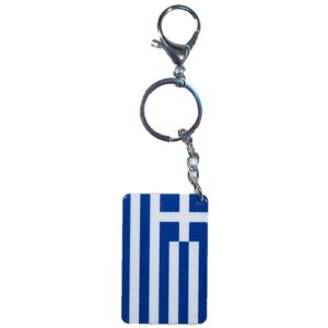 Μπρελόκ Κωδ.08101 Σημαία
